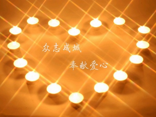 1600053916534612.jpg 19230000.jpg