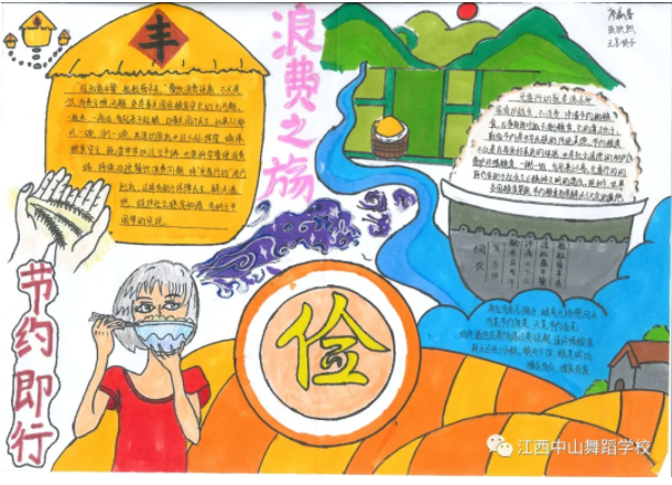 1606286132667580.png image.png