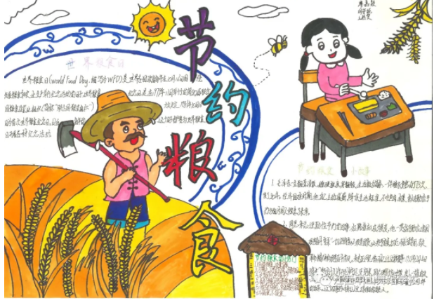 1606286202692874.png image.png