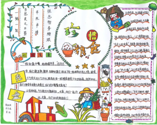 1606286227645512.png image.png