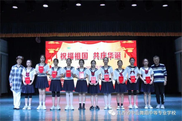 1634263576754503.jpg 9月30日993.jpg