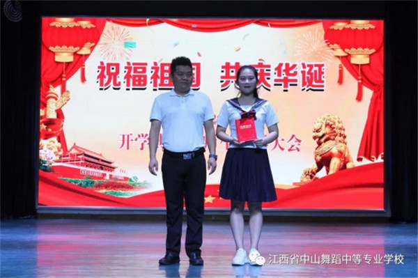 1634263644731484.jpg 9月30日1074.jpg