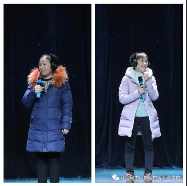 1641797245897177.jpg 12月24日394.jpg