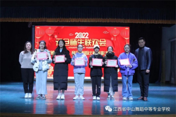 1642149171303979.jpg 1642145083308002154.jpg