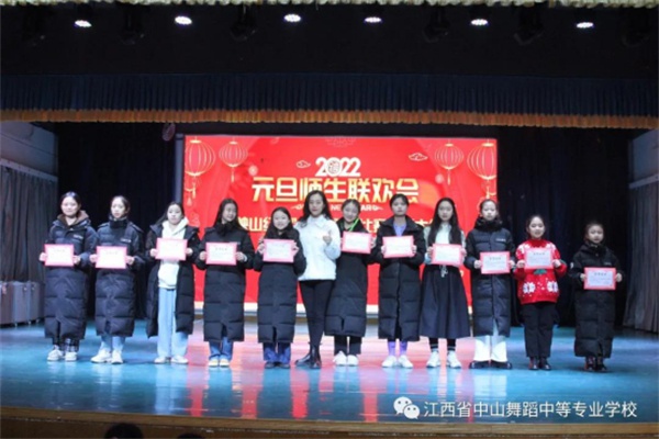 1642149225822276.jpg 1642145083308002336.jpg