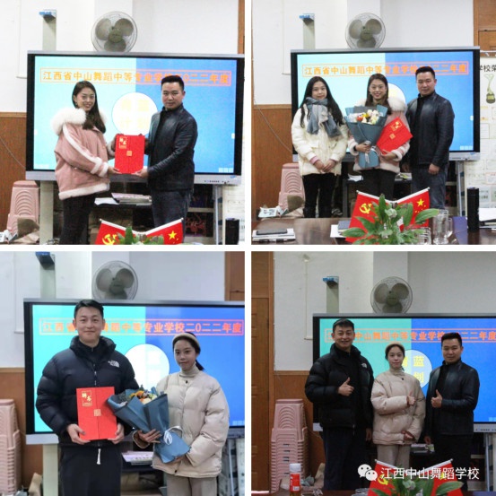 1646038329520331.jpg 2月18日587.jpg