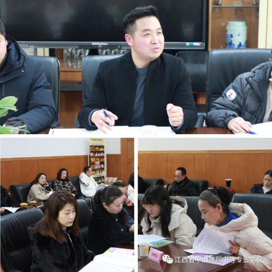 1646702029827199.jpg 2月24日439.jpg