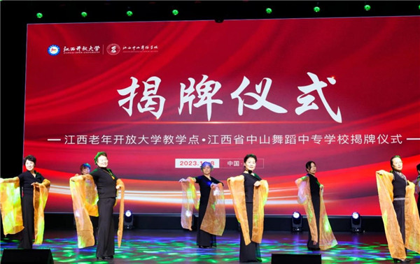 1696923610692939.jpg image4.jpg