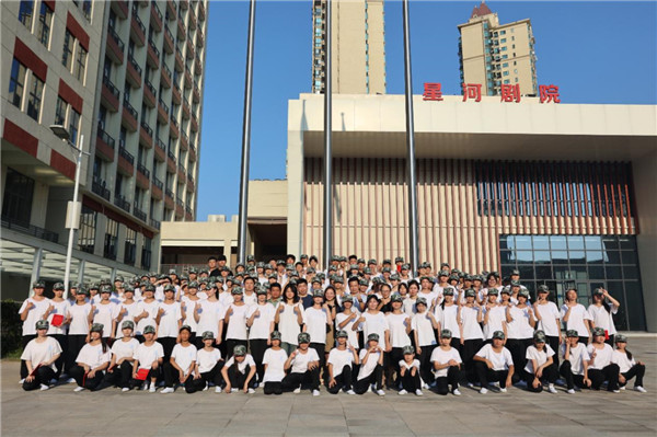 1696925333695874.jpg image29.jpg